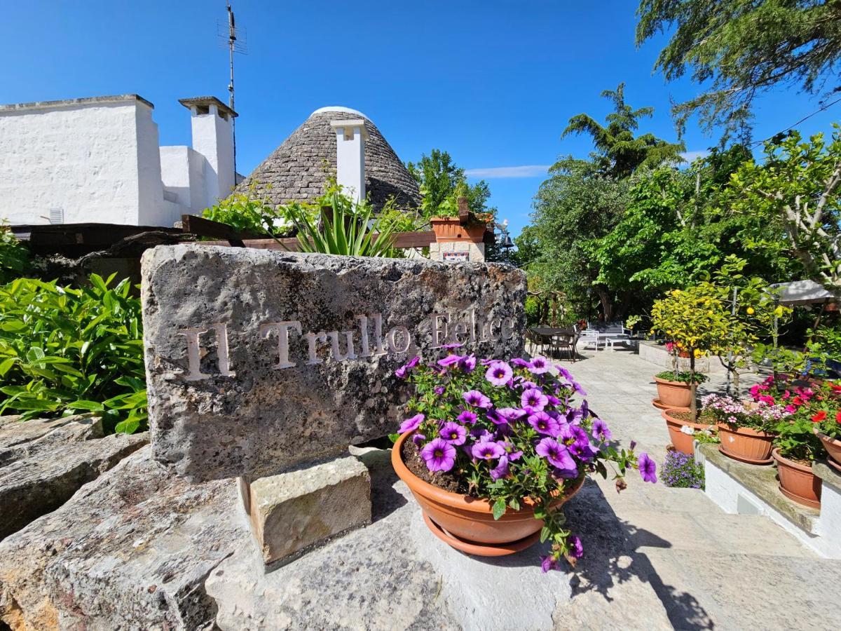 Il Trullo Felice Βίλα Locorotondo Εξωτερικό φωτογραφία